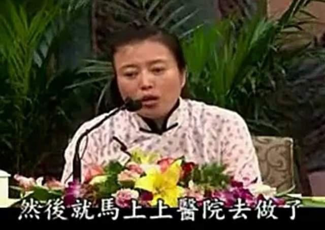 婚内出轨、两段婚姻四次流产，走到今天的丁嘉丽该怪谁呢？