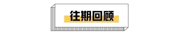 |潮圈儿 | DDT Store与《哆啦A梦》合作推出铸铜像INTO1新歌《风暴眼》上线