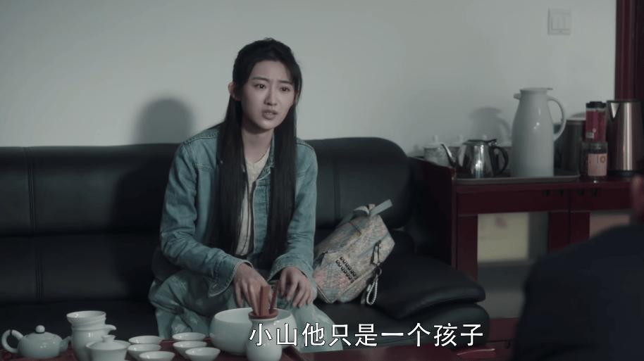 扫黑风暴里的平民女孩：麦佳给仇人做情妇，徐英子被逼裸贷失身！