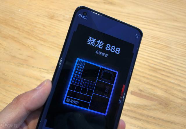 配骁龙888 Plus+18GB 大运存，下半年首款旗舰游戏手机就要来了