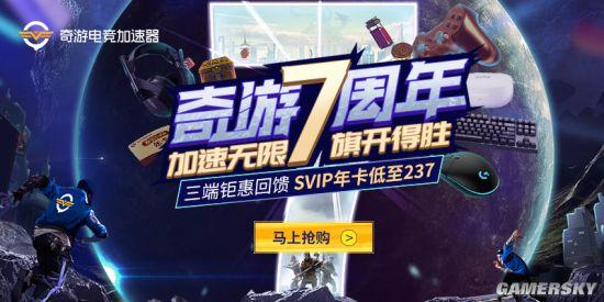 PUBG免费周已开 永久免费或将成真？