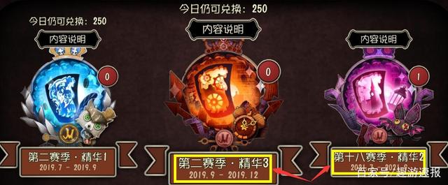 |第五人格：玩家意外卡出“珊瑚夫人”珍宝，抓紧抽奖，结果却……