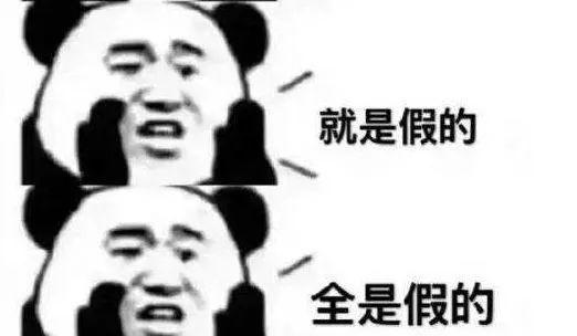 吴签每天干嘛?郑爽XD?明星背后嘴其他人?孙千男朋友?