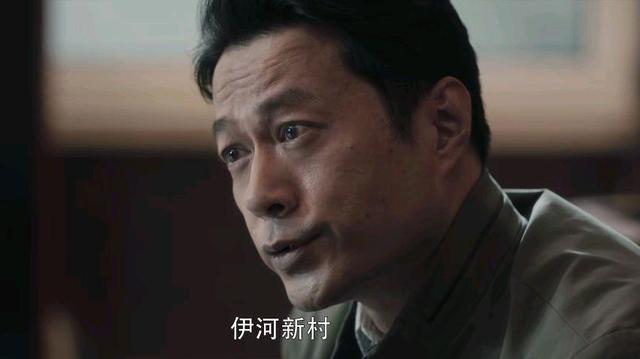 《扫黑风暴》：李成阳被套路，董耀露出马脚