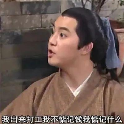 用2万块眼霜也不能拯救杨幂的黑眼圈？日本爆红的眼部瑜伽却可以