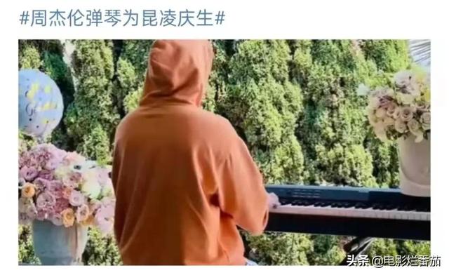 七夕秀，周杰伦诗意表白，向佐宠妻成“狂”，乔杉示爱显强大基因