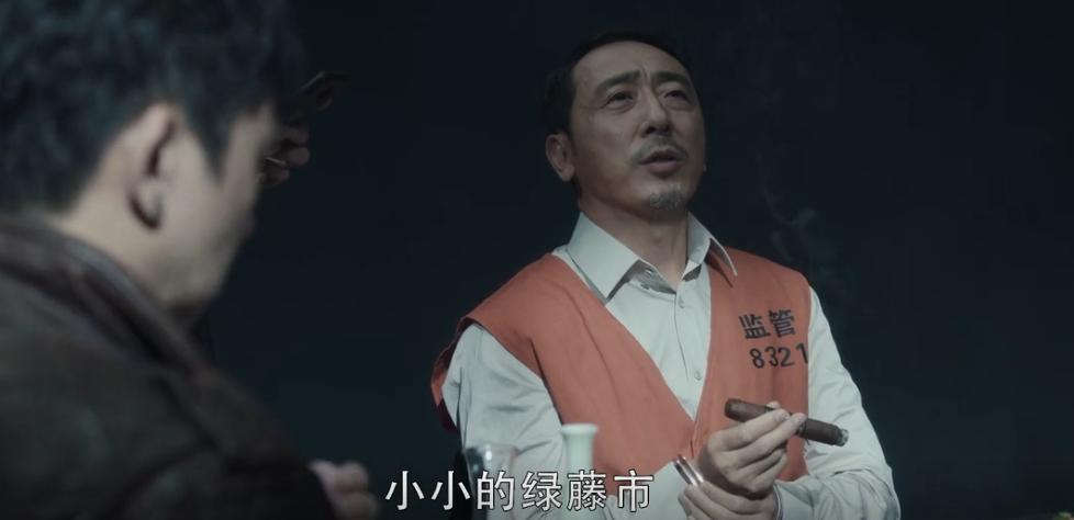 中国最“坏”男演员