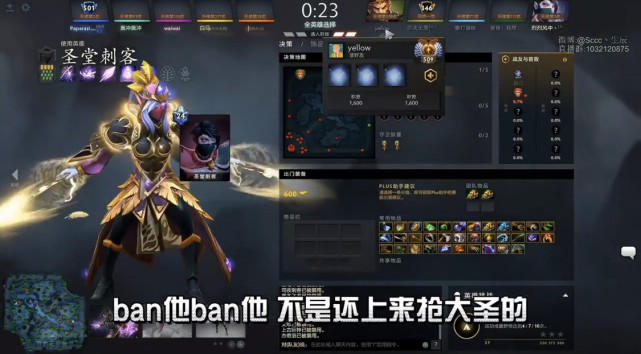 sccc不打dota2大核位转玩拧绳工？但为何遭受争议？