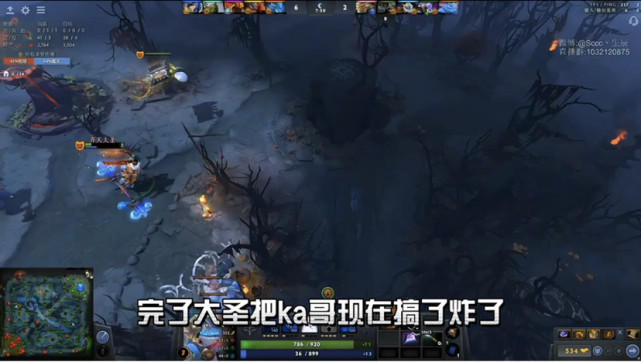 sccc不打dota2大核位转玩拧绳工？但为何遭受争议？