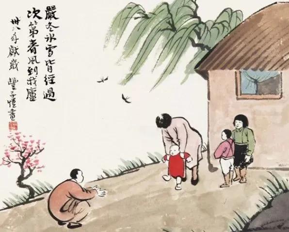 ?家若好，啥都好！（看到流泪）