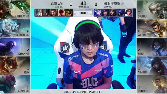 |LOL-LPL：上野灵性决策偷大龙逆转局势，WE连翻三盘3-0横扫BLG