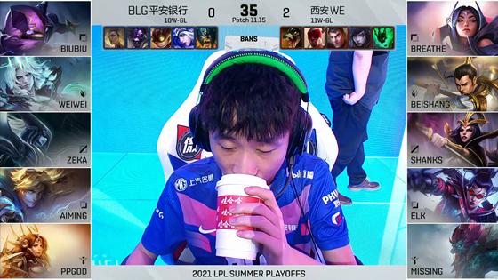 |LOL-LPL：上野灵性决策偷大龙逆转局势，WE连翻三盘3-0横扫BLG