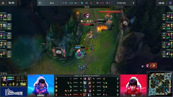 |LOL-LPL：上野灵性决策偷大龙逆转局势，WE连翻三盘3-0横扫BLG