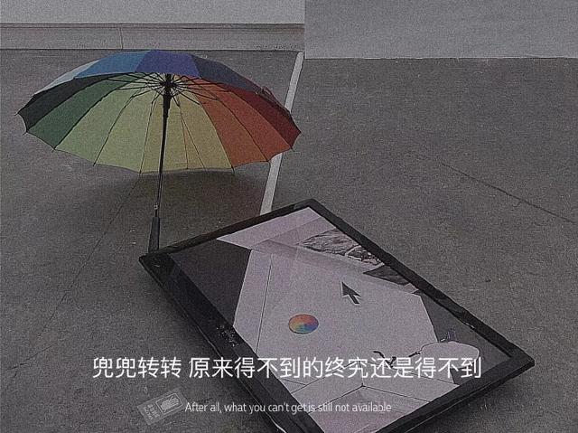 所谓的坚强不过是，比谁装得更无所谓