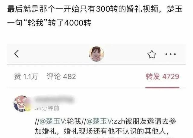 粉丝行为偶像“买单”：张哲瀚事件的开端,早就预示了他的结局