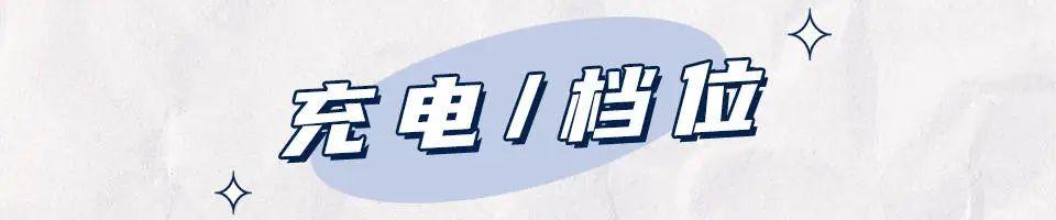 电动牙刷哪家强？实测下来，“真香”了！