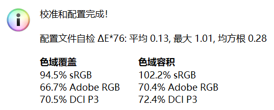 轻至960g的笔记本？职场新人终于可以告别麒麟臂了！