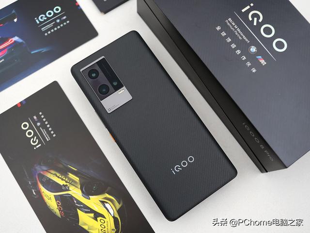 顶级超跑元素新理解 iQOO 8 Pro打造最具速度感设计