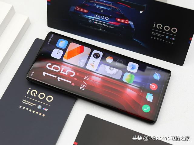 顶级超跑元素新理解 iQOO 8 Pro打造最具速度感设计