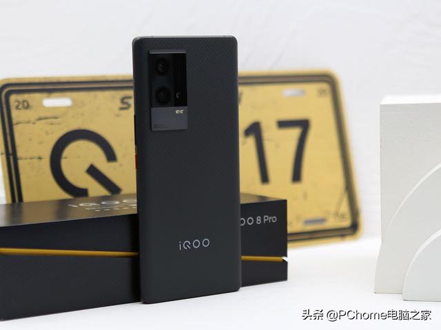 顶级超跑元素新理解 iQOO 8 Pro打造最具速度感设计