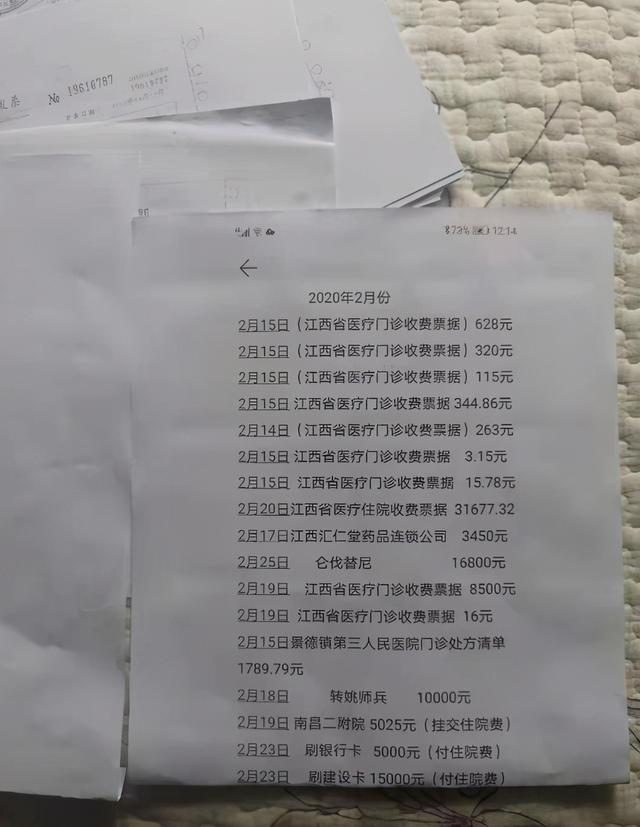 许敏终于开窍：她直接晒出大量证据，这次某些人又要开始睡不着了