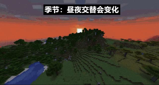 |我的世界：窥探未来更新，如果Mojang加入四季，会是什么样的？