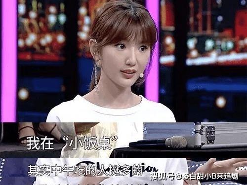 《乔家的儿女》：渣爹卖女求生，他不得已？毛晓彤演得真实，