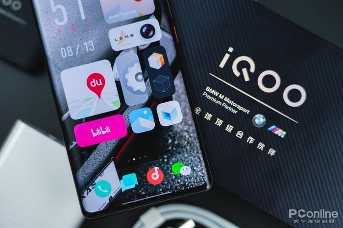 iQOO 8 Pro体验评测：Ta的全能，不止于性能