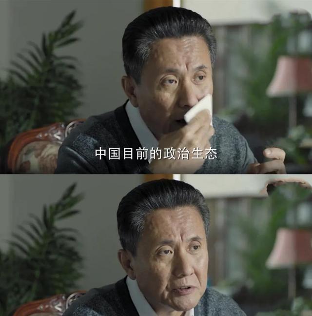 《扫黑风暴》董耀的权力有多大?别看只是正处级,权力一点都不小