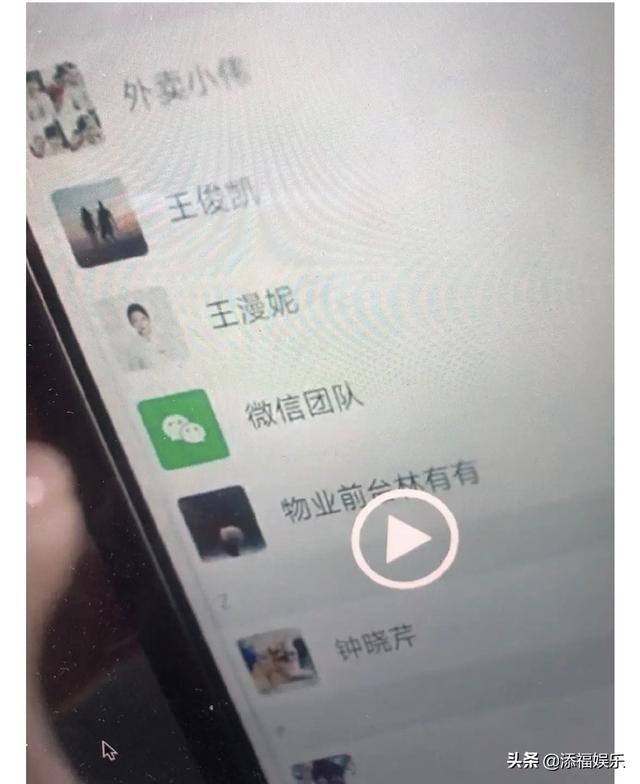 王俊凯频繁出现在暑期热播剧中，王源的语录被当成台词，三只实火