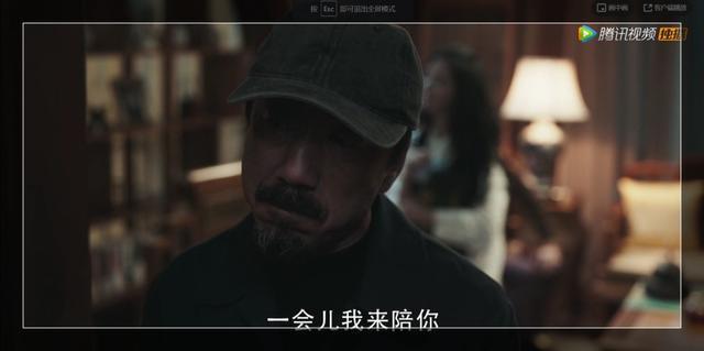 《扫黑风暴》高明远集团杀麦自立并非全是为了灭口？更和董耀有关