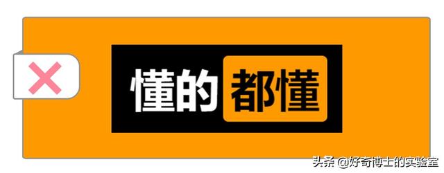 全国色盲等级测试通用卷