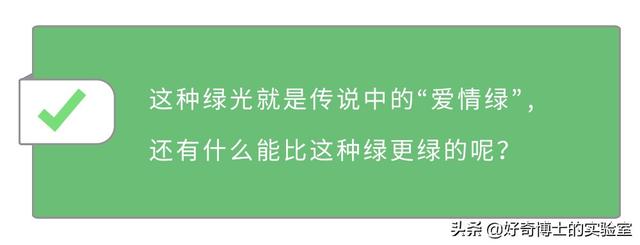 全国色盲等级测试通用卷