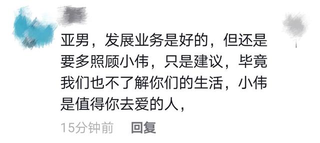 大衣哥儿媳和朋友跳舞！扭腰摆胯动作娴熟，玩得很嗨身边不见老公