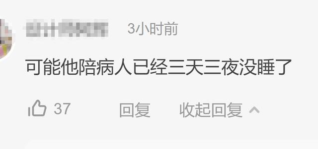 大快人心！男子上海地铁霸座脱鞋横躺，被乘客拎鞋下车，扔进垃圾桶