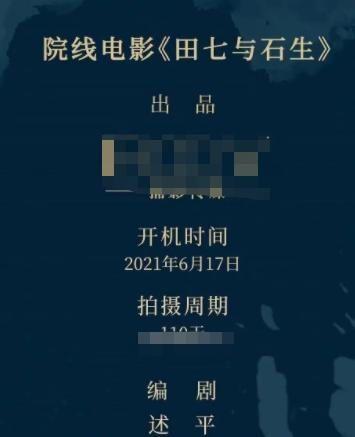 陈建斌廖凡逛街,进服装店不消费,不知道的以为是俩蹭空调的