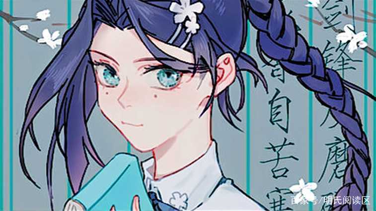 刺客伍六七:梅花大侠伤害了梅花十三,赤牙却辜负江主任的心意?