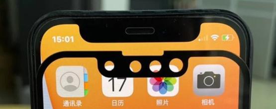 iPhone 13所有的爆料信息 都在这了