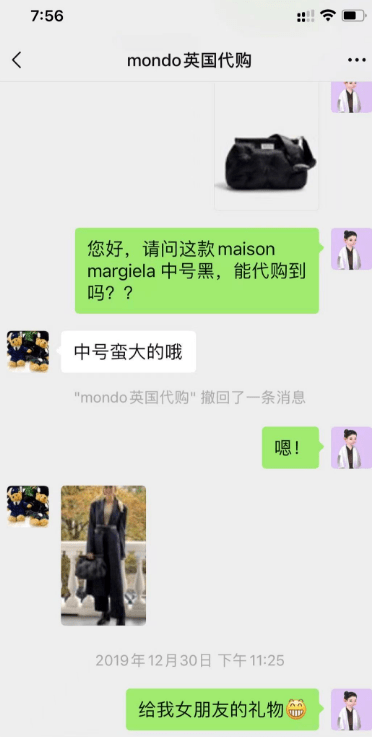 霍尊宣布退圈之后，事件或许迎来逆转，好友称已报警处理