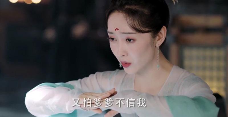 《与君歌》最有野心的人曝光，网友：她比仇烟织更疯狂！