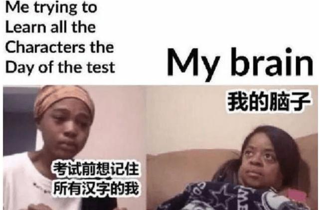 外国学生的“中文试卷”火了，国内学霸忍不住笑出声：苍天饶过谁