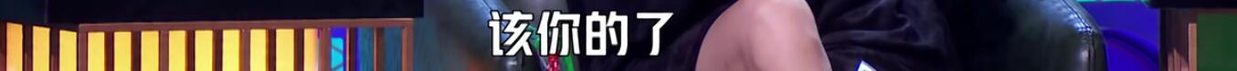 凤凰传奇“火”出圈了，这次是脱口秀，不是广场舞曲