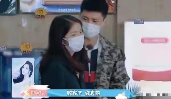 13届快男宣布离婚，与妻子结婚才1年孩子仅1岁，曾公开大秀恩爱