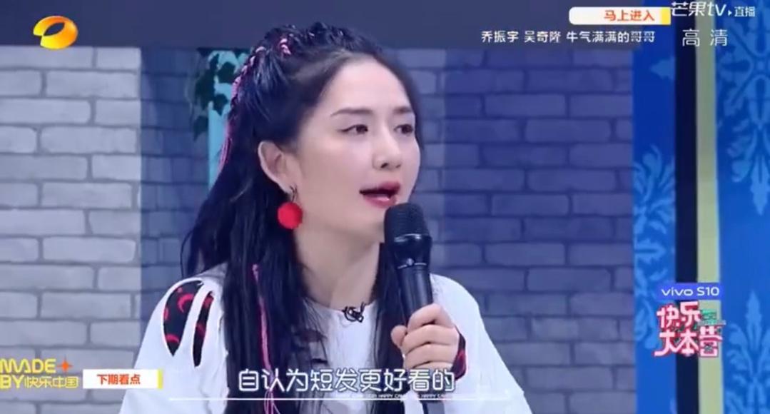 感觉娜姐还是这么元气满满，太阳女神一点都没变，带给大家快乐……