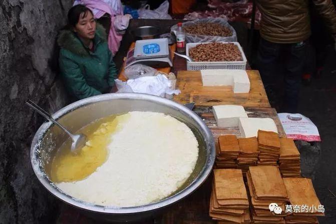 重庆掌故——河水豆花