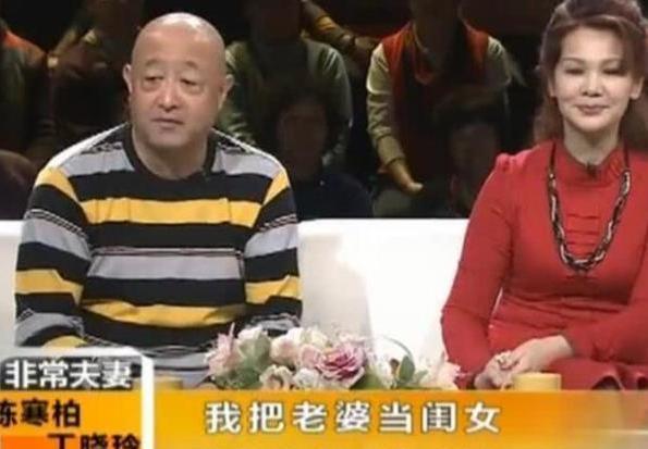 6个干爹，让妻子叫自己“爸爸”，陈寒柏，走到今天你可曾后悔？