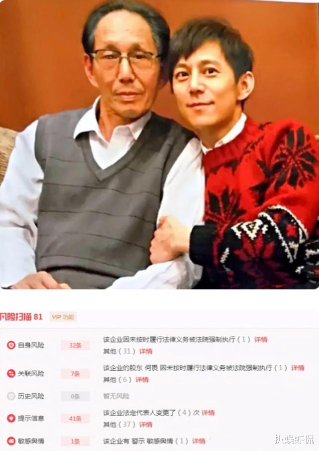 何炅的“瓜”要来了？青年导演周国刚爆料，47位“瓜主”与他有关