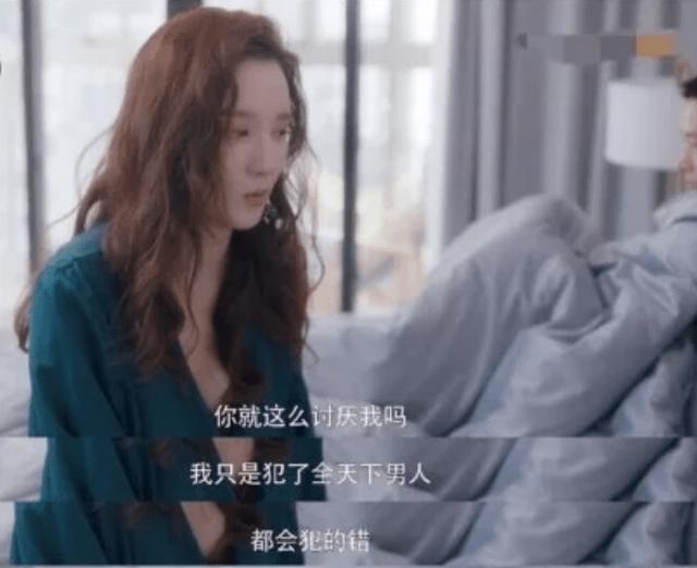 张萌“变脸”前有多美？旧照气质清纯动人，还撞脸高圆圆