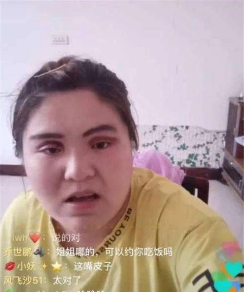 “顶流”郭老师凉了,“吃桃桃”的男孩凉了：审丑文化,该停止了