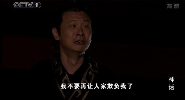 “赵高”张世：演技太好被北电当成教材，为妻子买地种菜成富豪